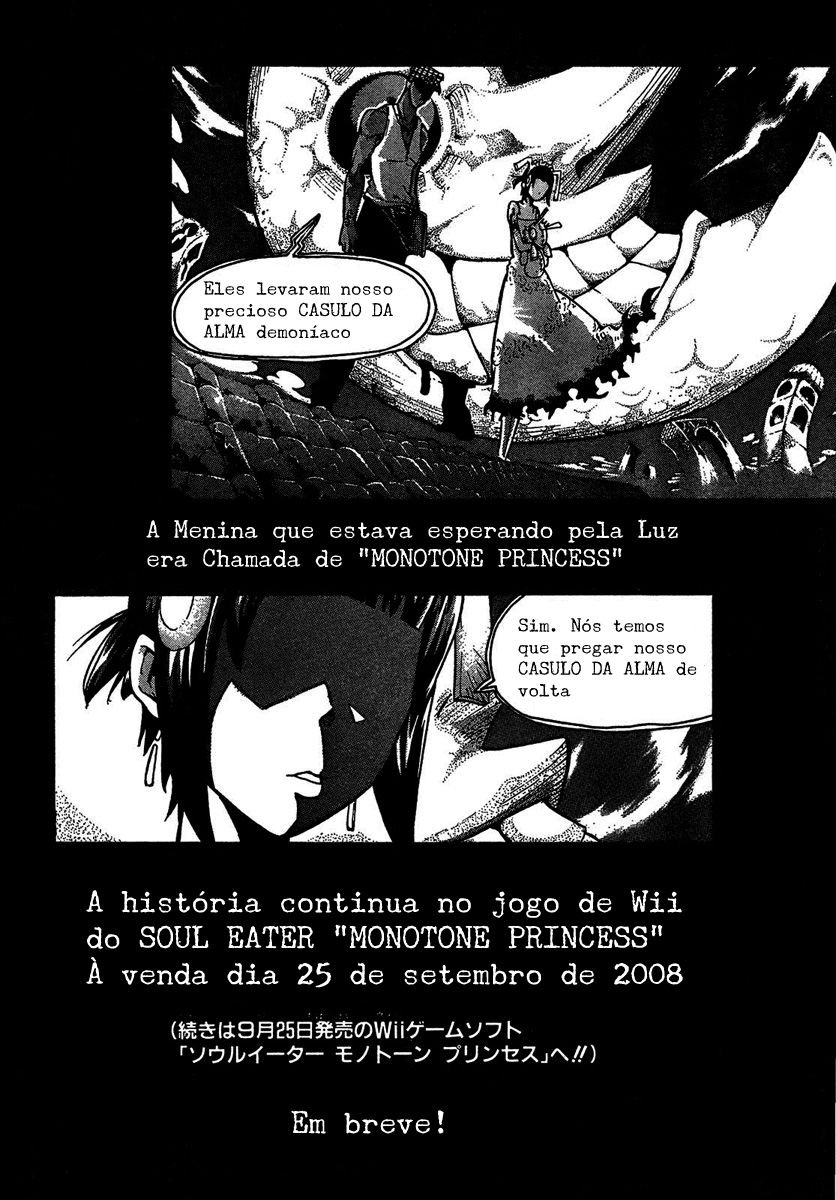 Read Soul Eater (pt) Manga Online