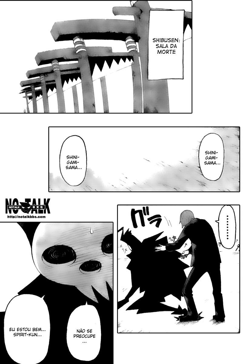 Read Soul Eater (pt) Manga Online