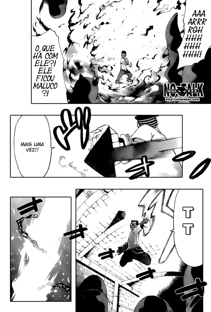 Read Soul Eater (pt) Manga Online
