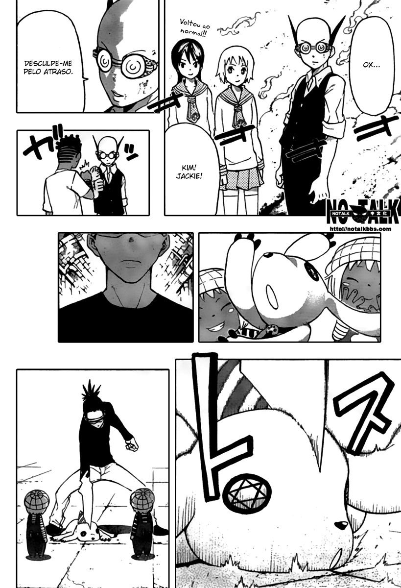 Read Soul Eater (pt) Manga Online