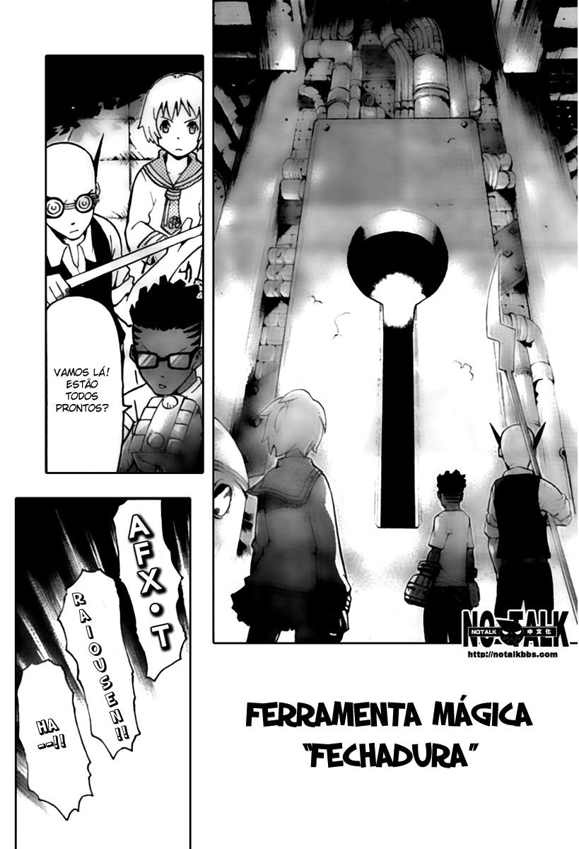 Read Soul Eater (pt) Manga Online