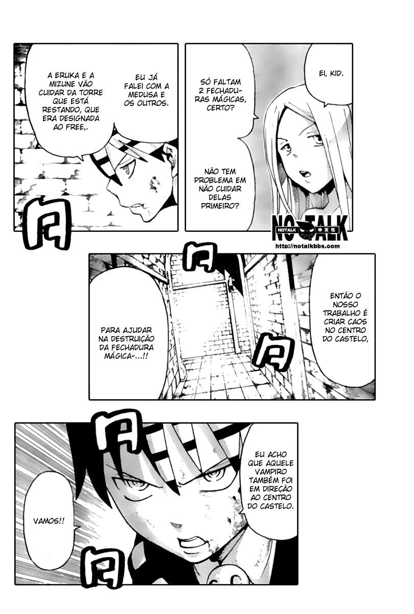 Read Soul Eater (pt) Manga Online