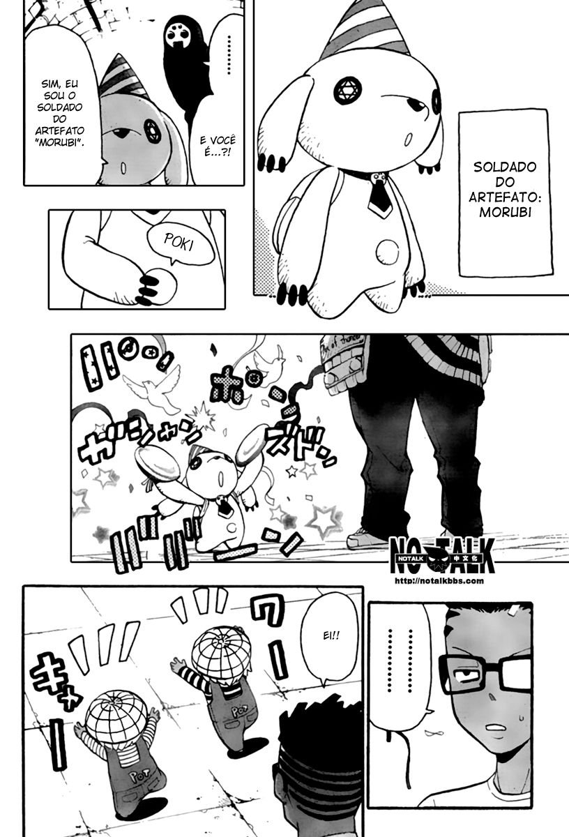 Read Soul Eater (pt) Manga Online
