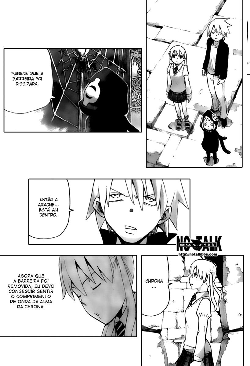 Read Soul Eater (pt) Manga Online