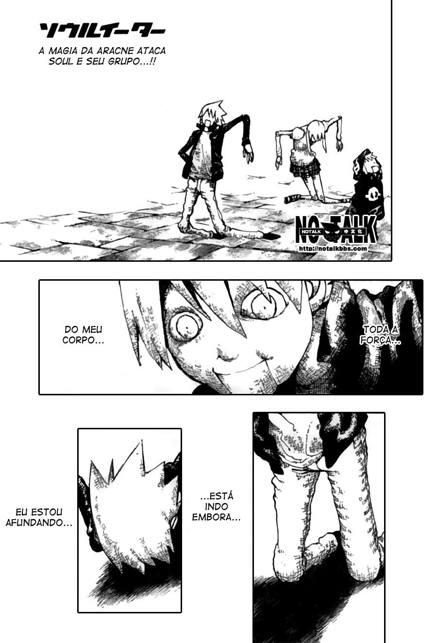Read Soul Eater (pt) Manga Online
