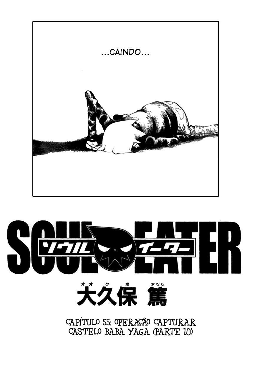 Read Soul Eater (pt) Manga Online