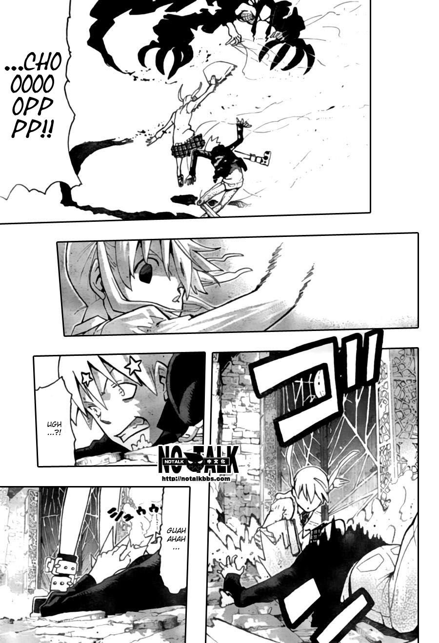 Read Soul Eater (pt) Manga Online