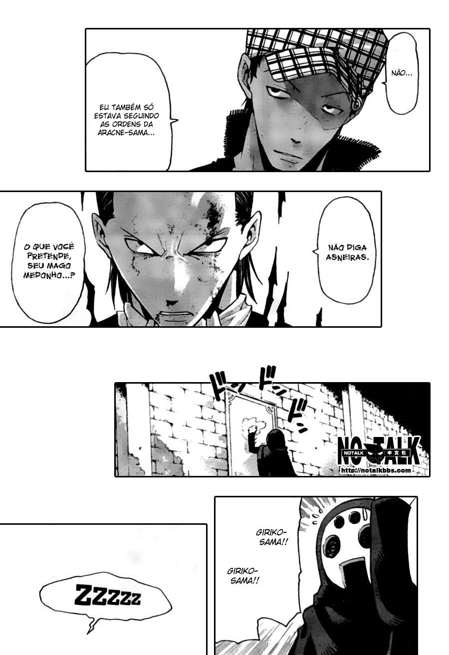 Read Soul Eater (pt) Manga Online