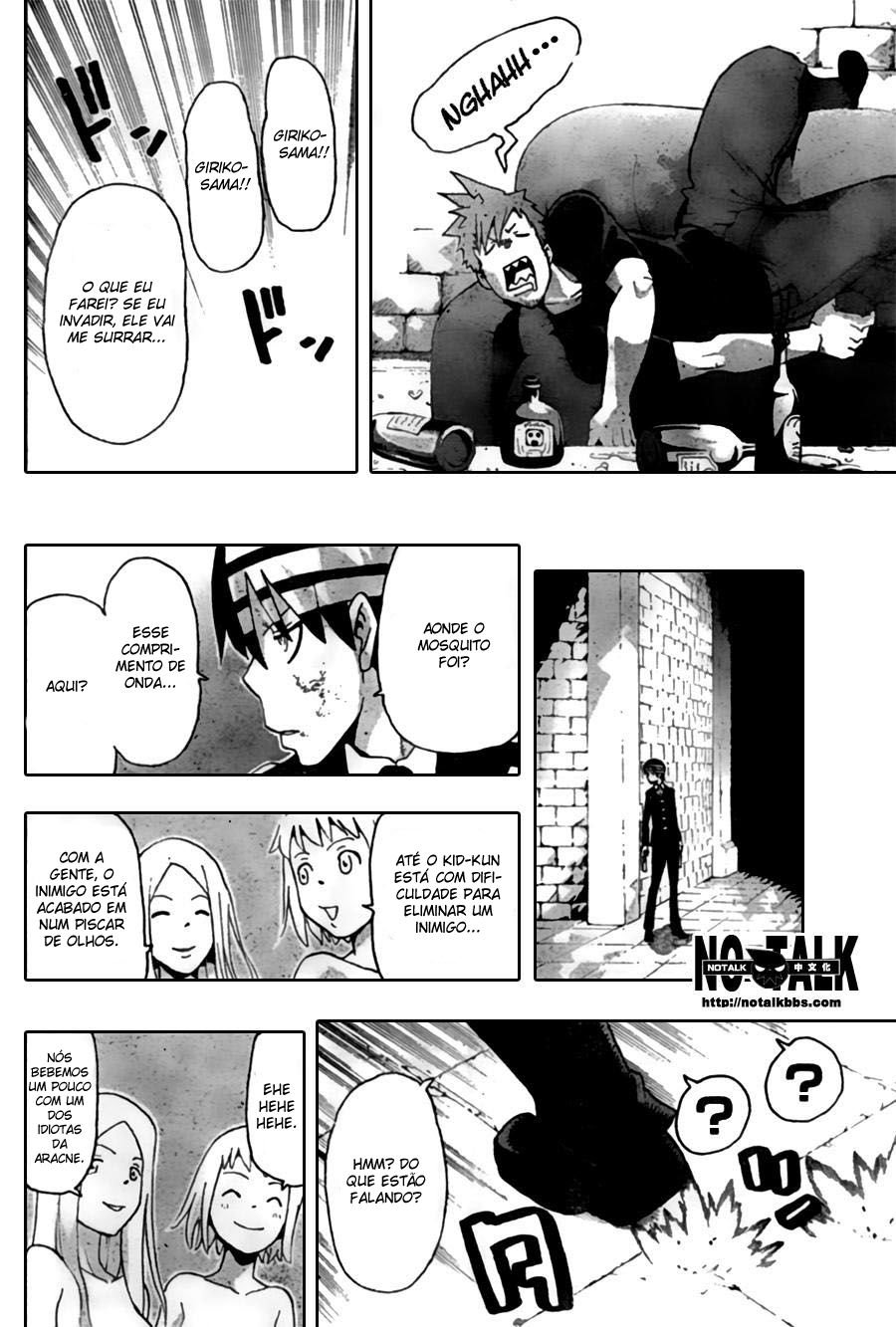 Read Soul Eater (pt) Manga Online