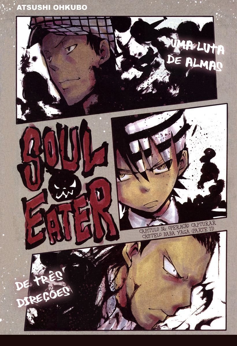 Read Soul Eater (pt) Manga Online