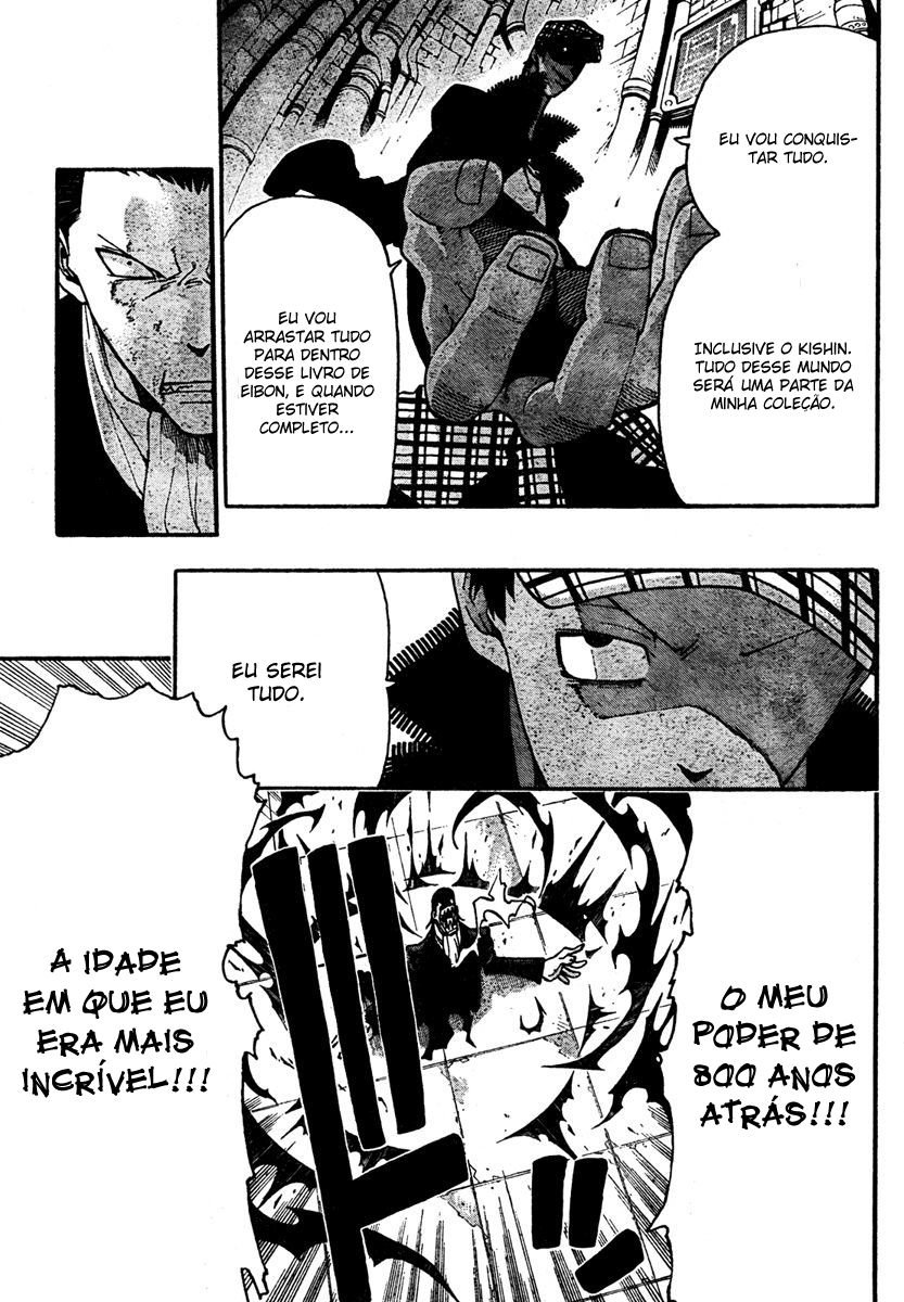 Read Soul Eater (pt) Manga Online