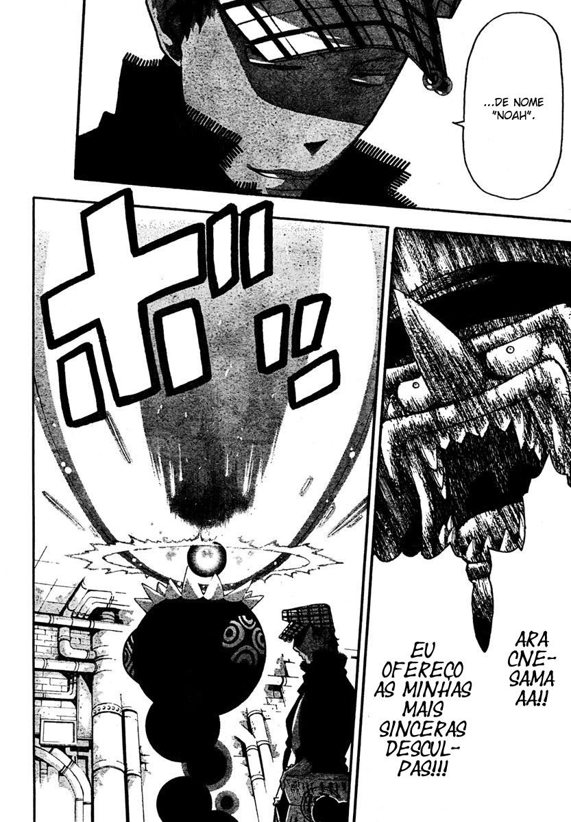 Read Soul Eater (pt) Manga Online