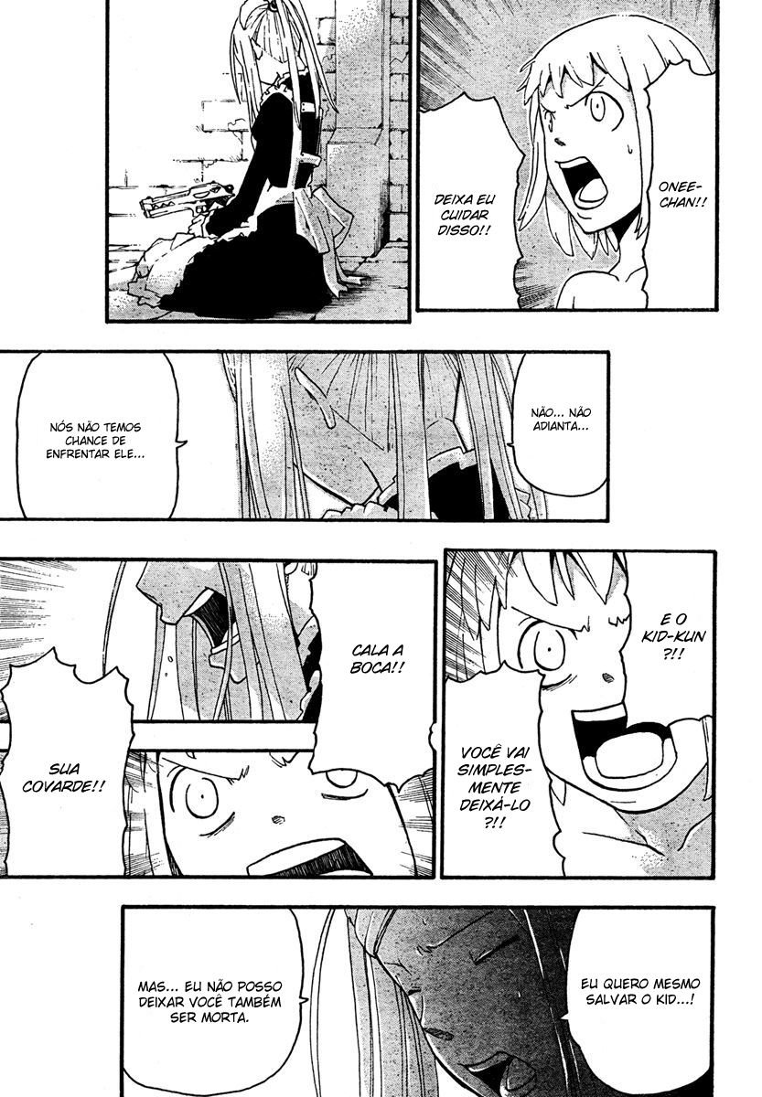 Read Soul Eater (pt) Manga Online
