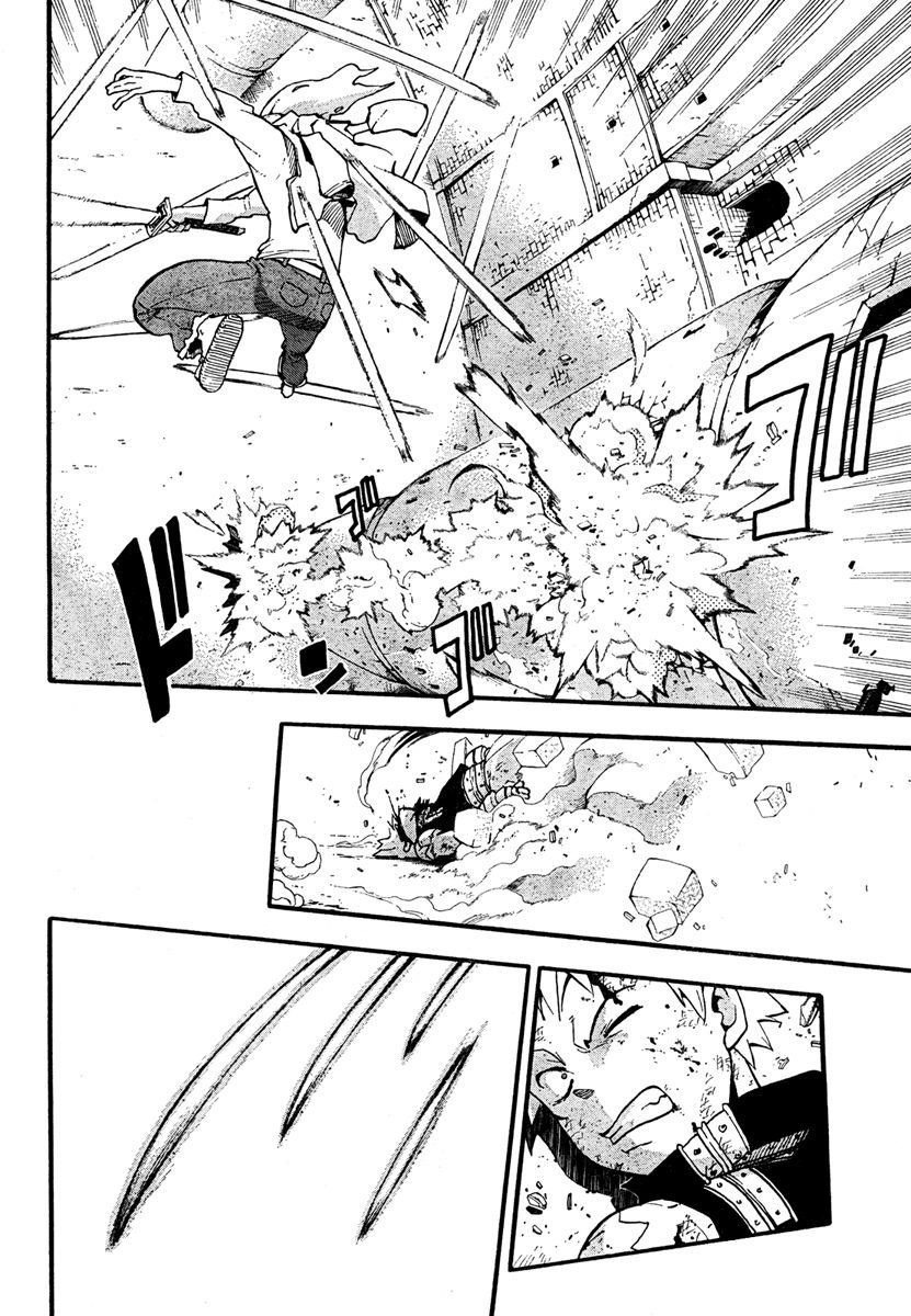 Read Soul Eater (pt) Manga Online