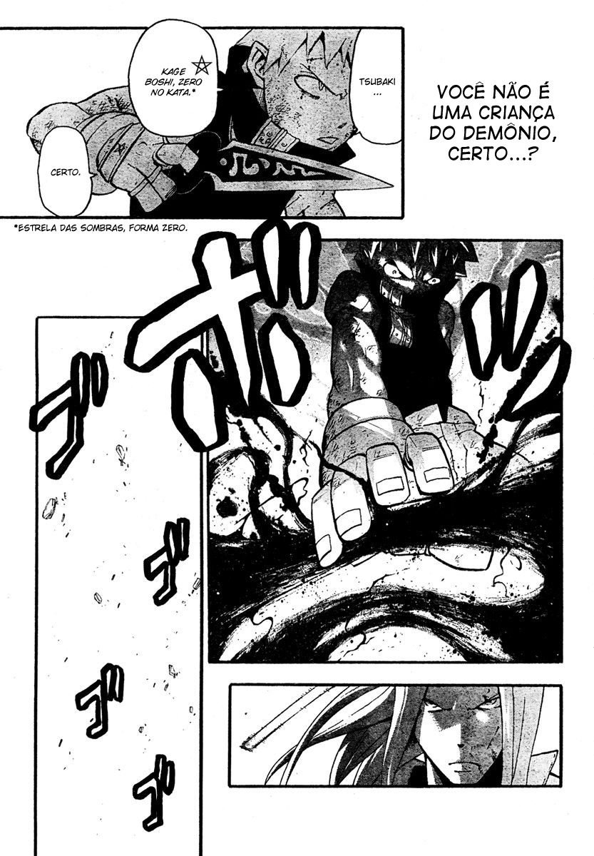 Read Soul Eater (pt) Manga Online