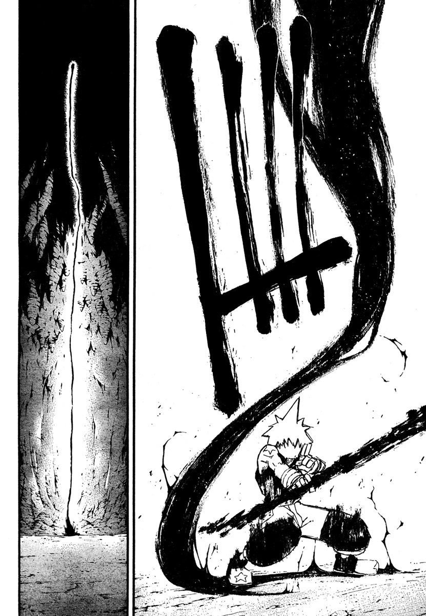 Read Soul Eater (pt) Manga Online