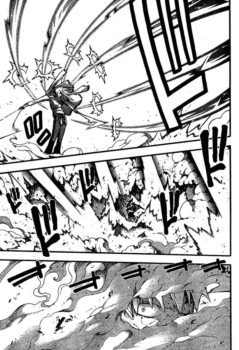 Read Soul Eater (pt) Manga Online