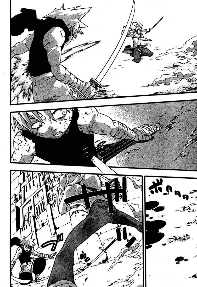 Read Soul Eater (pt) Manga Online