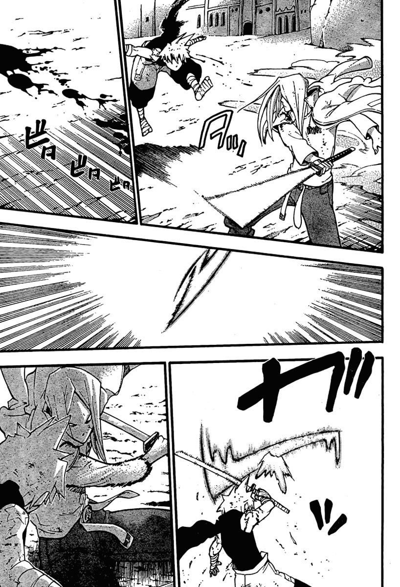 Read Soul Eater (pt) Manga Online