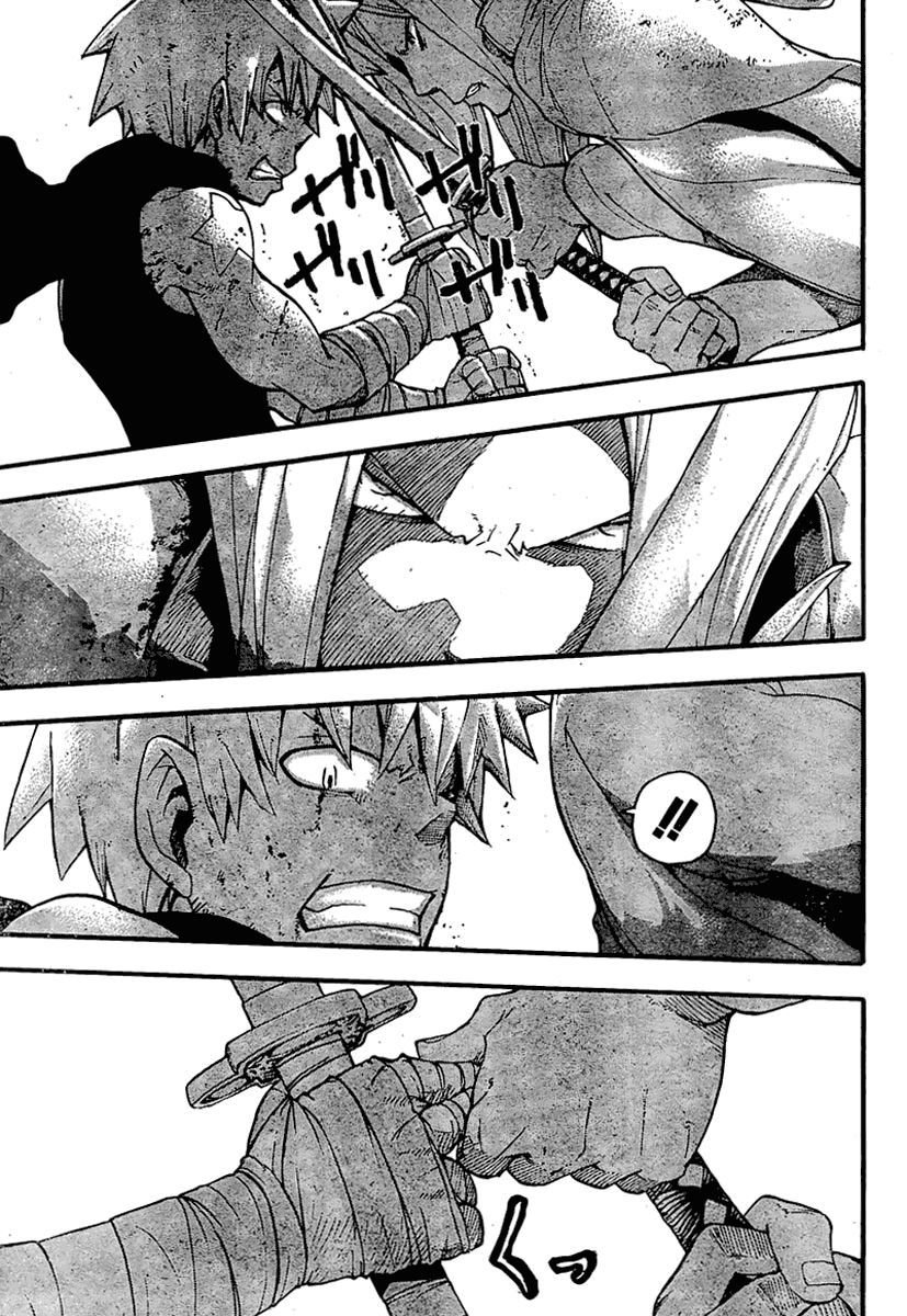 Read Soul Eater (pt) Manga Online