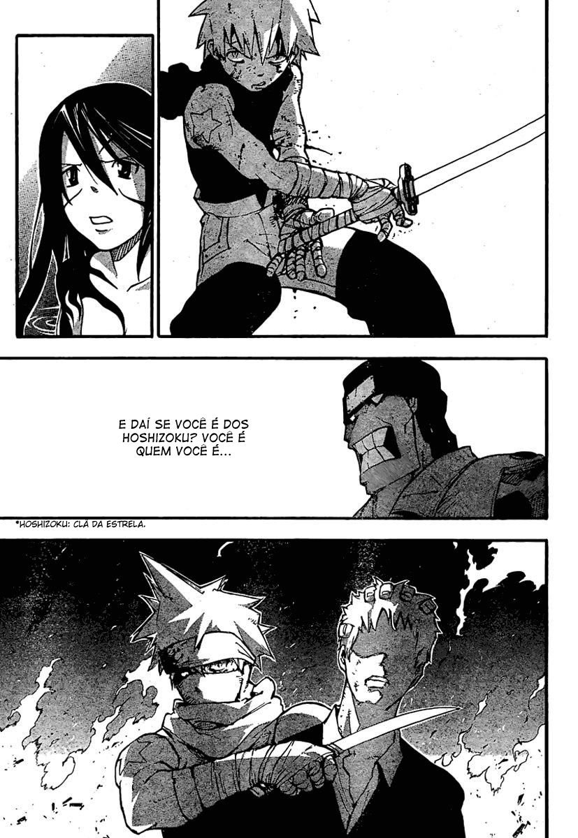 Read Soul Eater (pt) Manga Online