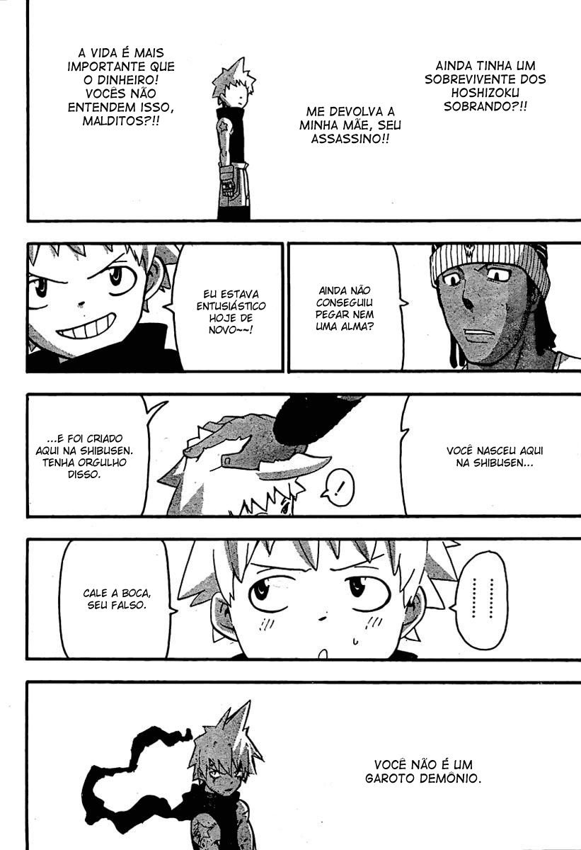 Read Soul Eater (pt) Manga Online