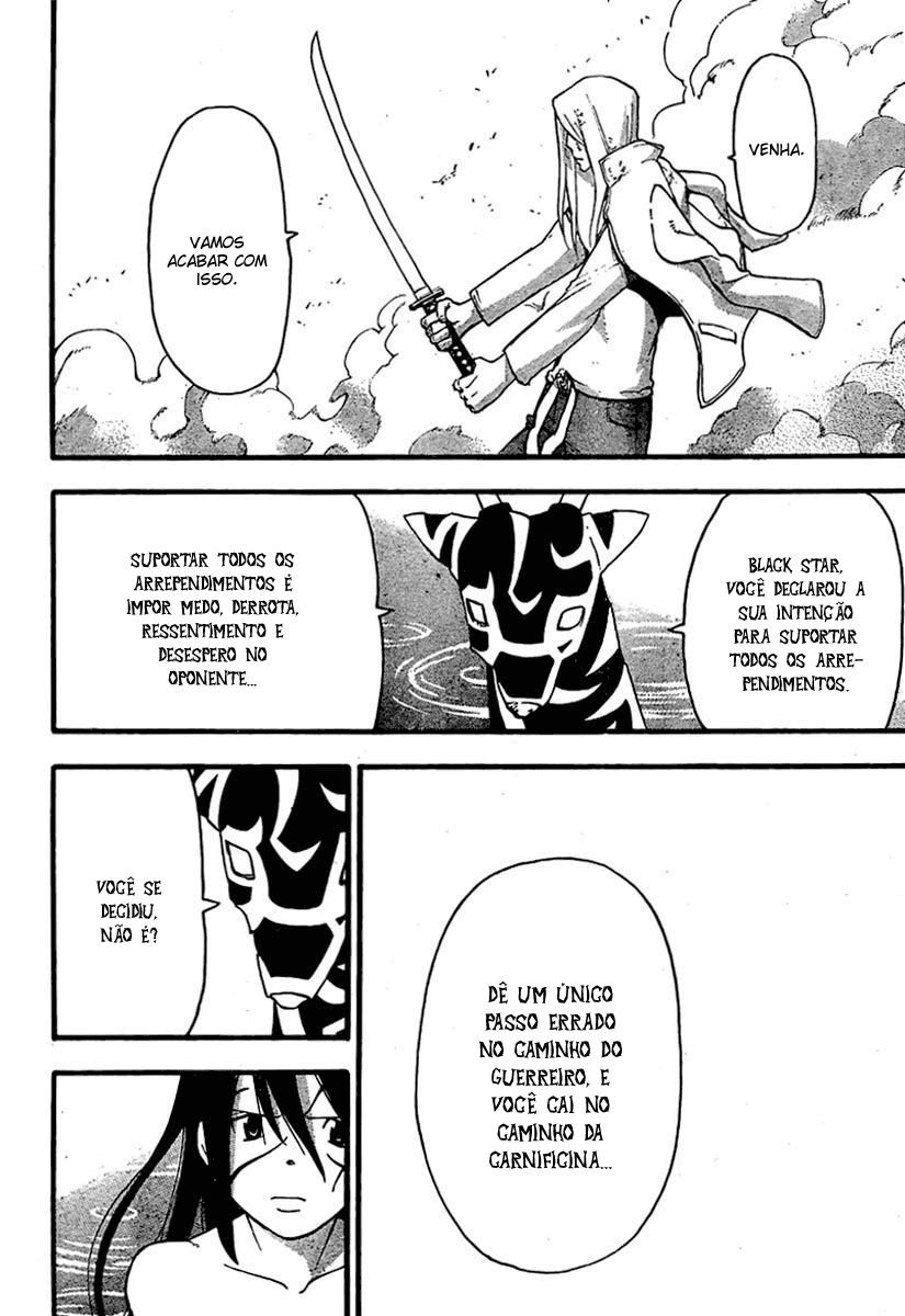 Read Soul Eater (pt) Manga Online