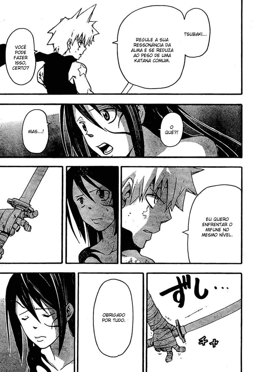 Read Soul Eater (pt) Manga Online