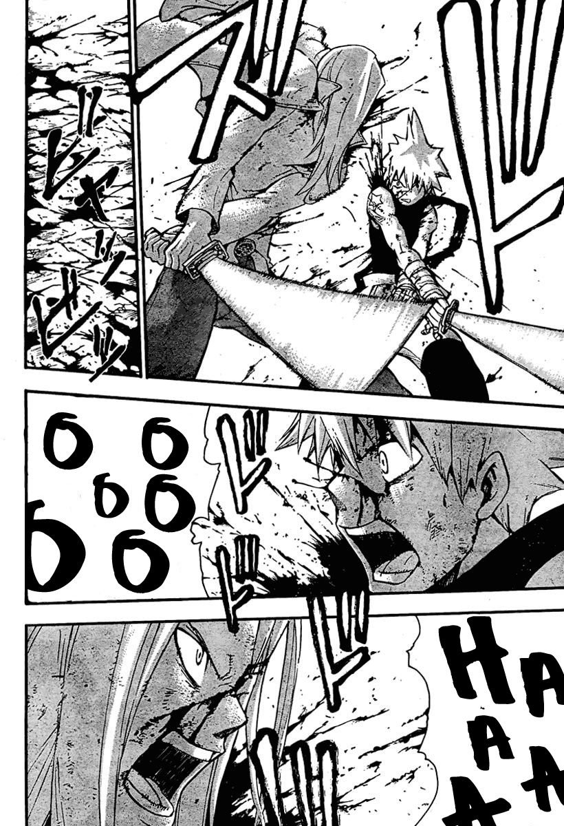 Read Soul Eater (pt) Manga Online