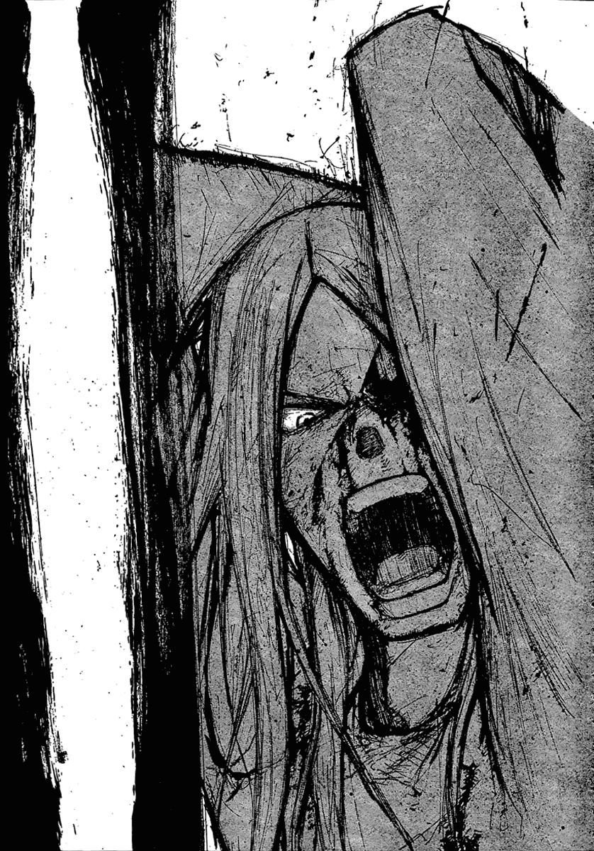 Read Soul Eater (pt) Manga Online