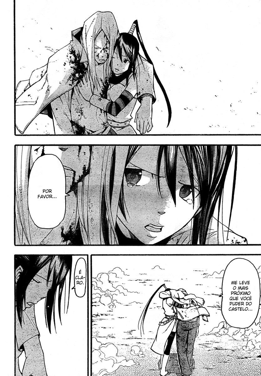 Read Soul Eater (pt) Manga Online