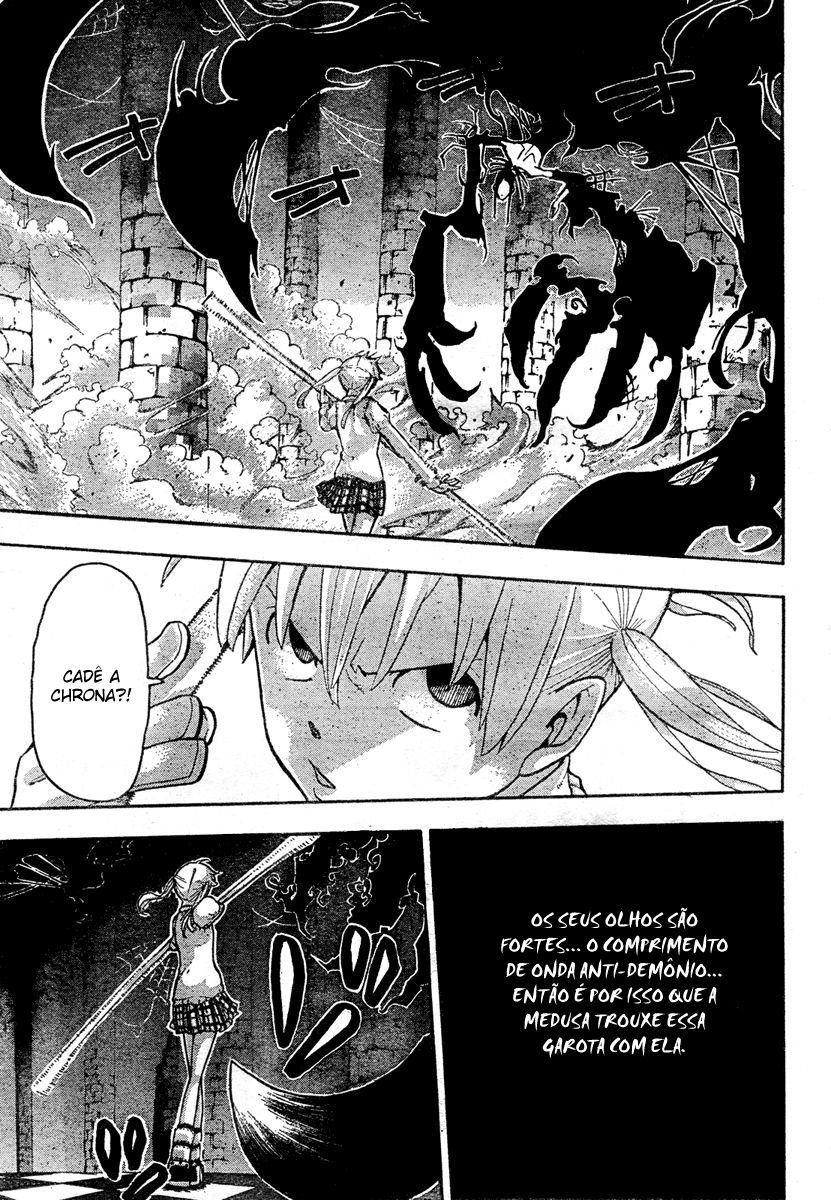 Read Soul Eater (pt) Manga Online