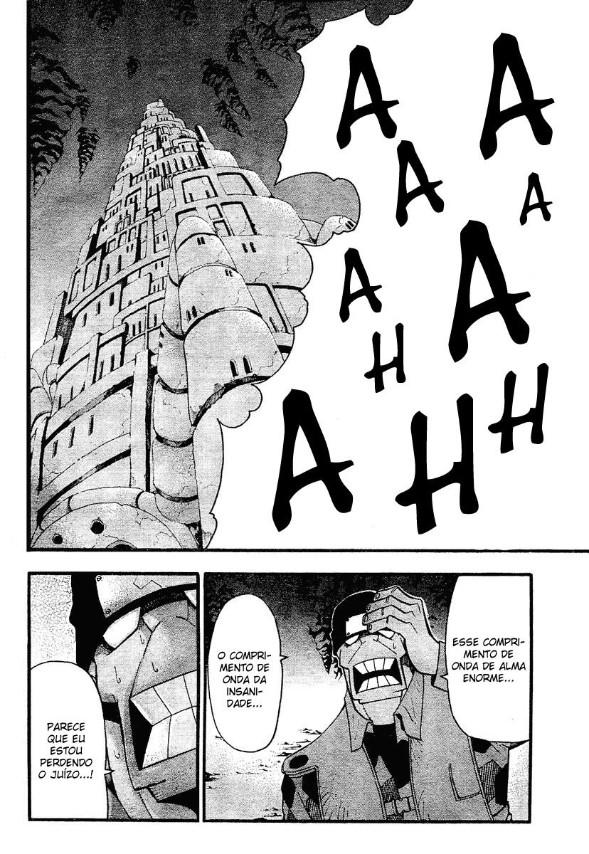 Read Soul Eater (pt) Manga Online