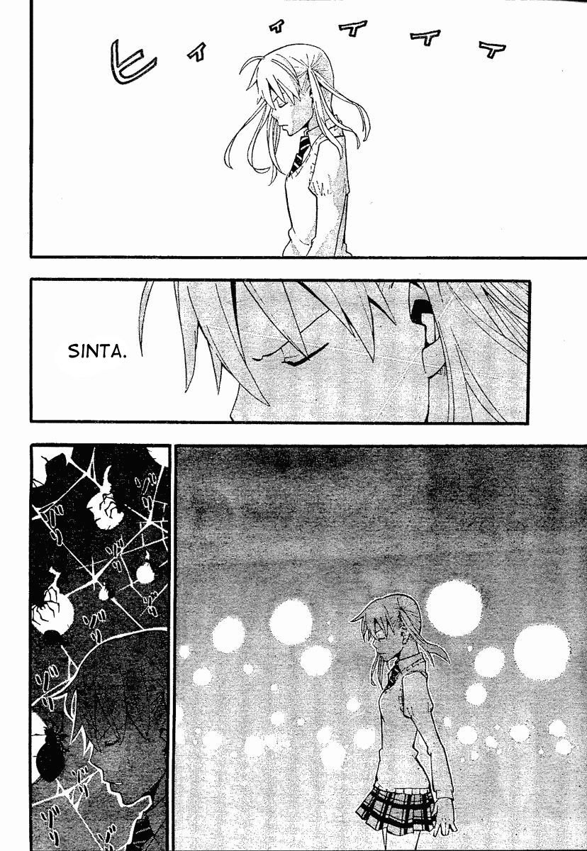 Read Soul Eater (pt) Manga Online