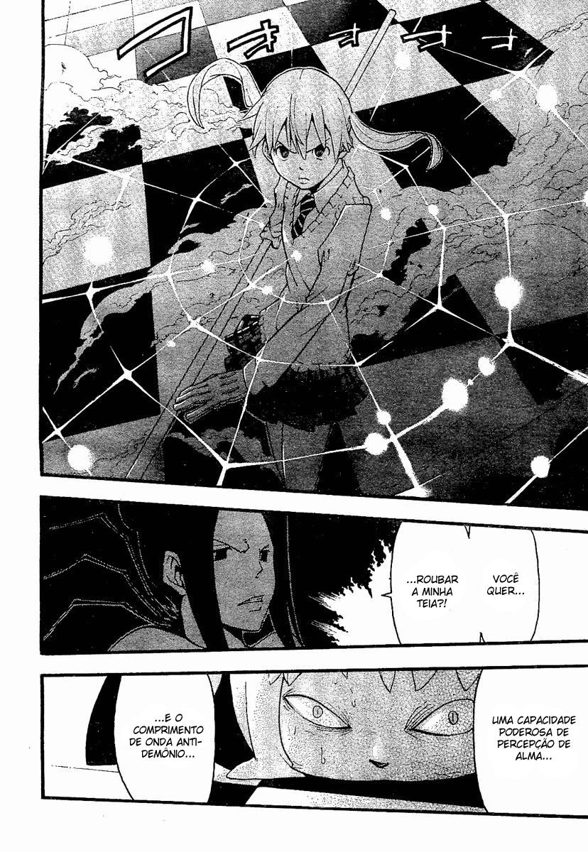 Read Soul Eater (pt) Manga Online