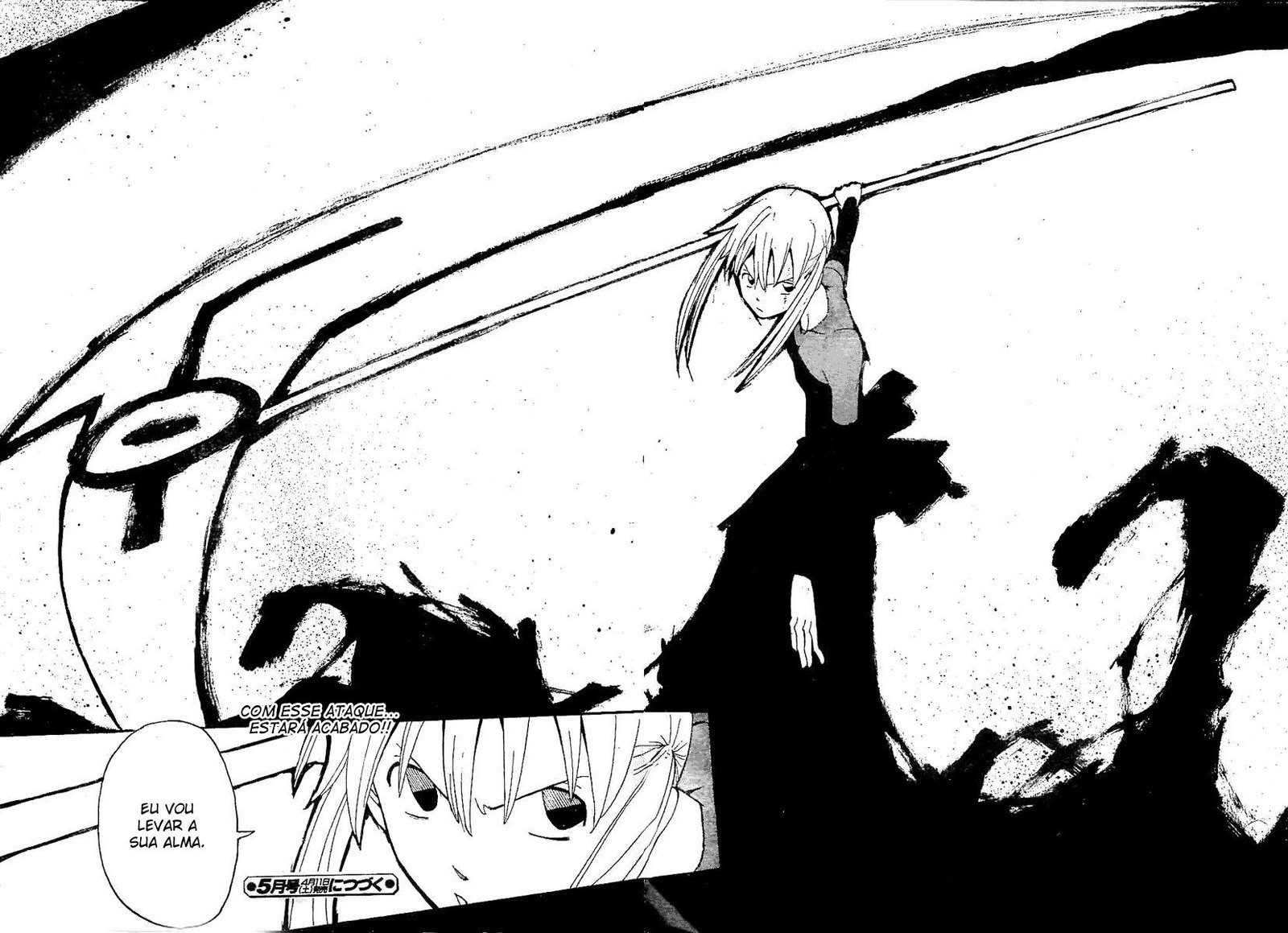 Read Soul Eater (pt) Manga Online