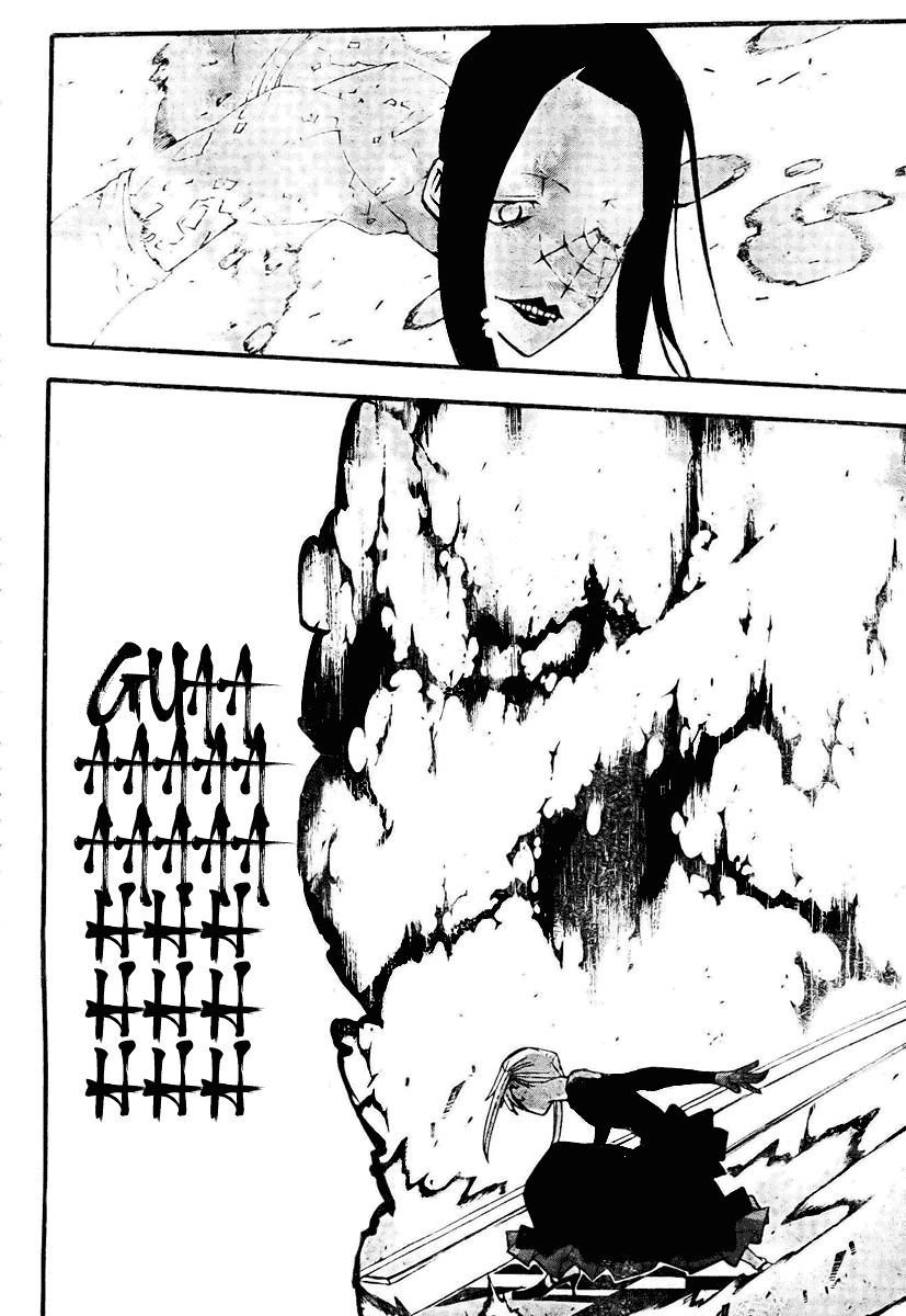 Read Soul Eater (pt) Manga Online