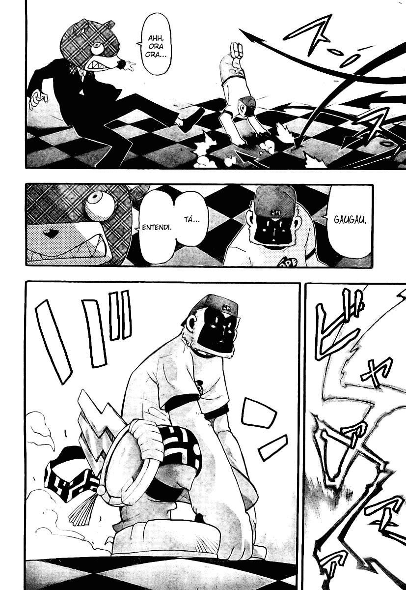 Read Soul Eater (pt) Manga Online