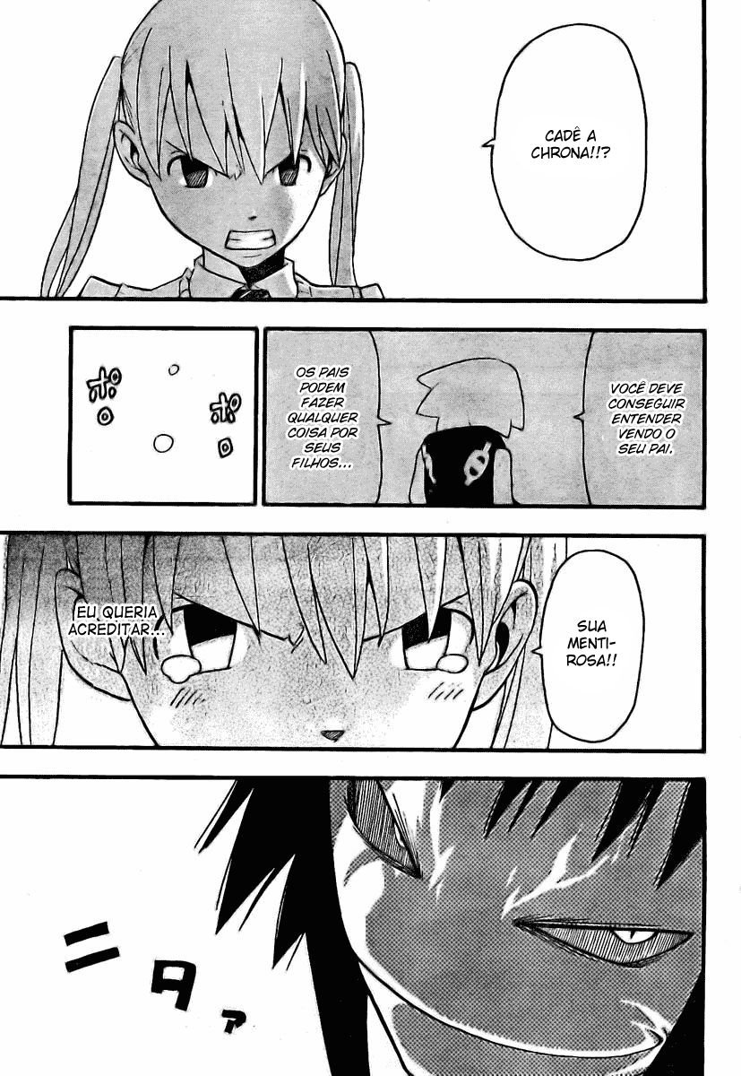 Read Soul Eater (pt) Manga Online