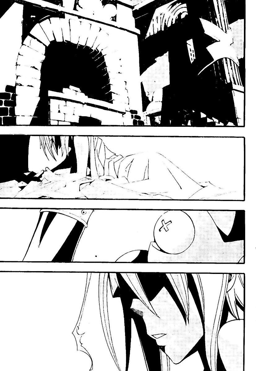 Read Soul Eater (pt) Manga Online