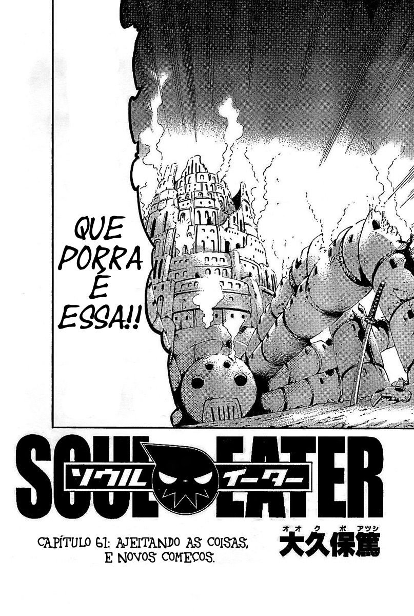 Read Soul Eater (pt) Manga Online