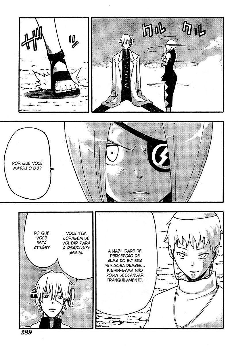 Read Soul Eater (pt) Manga Online