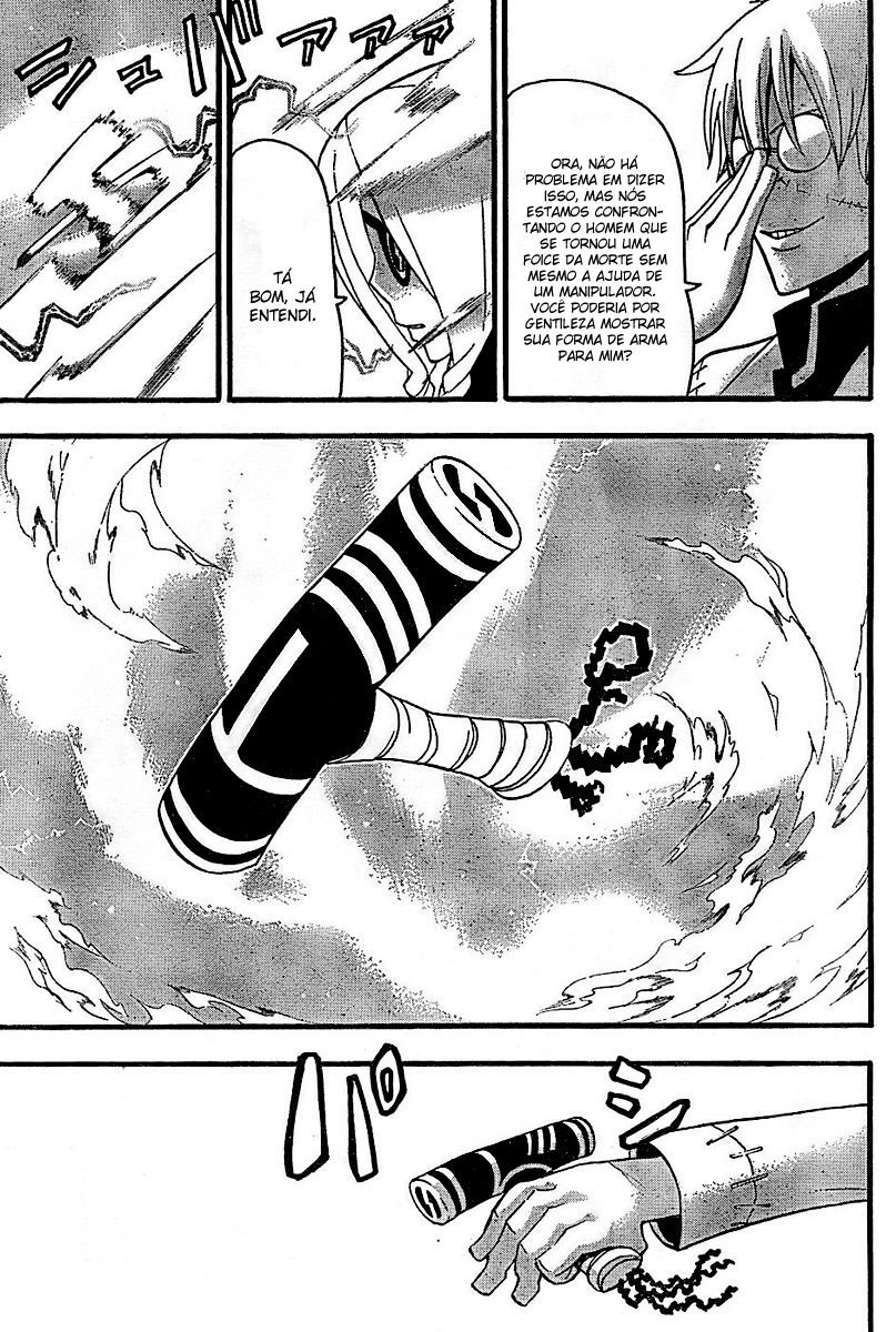 Read Soul Eater (pt) Manga Online