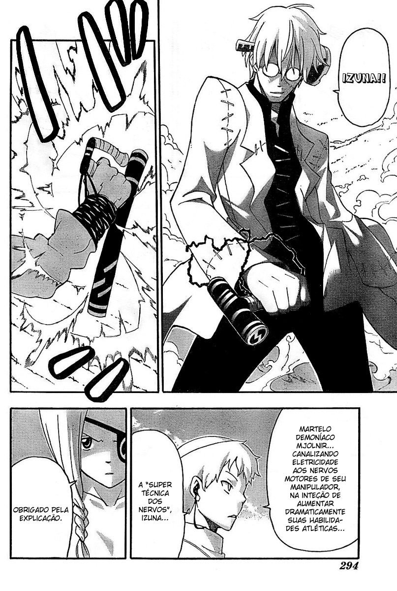 Read Soul Eater (pt) Manga Online