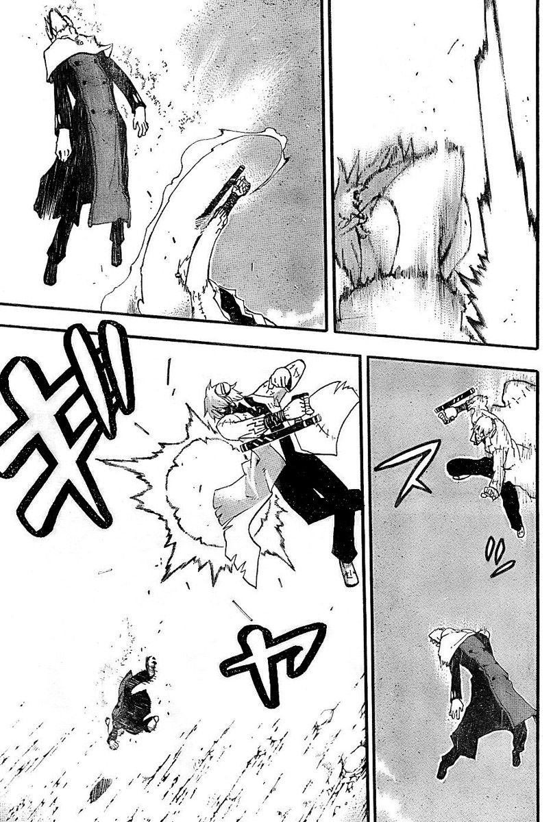 Read Soul Eater (pt) Manga Online