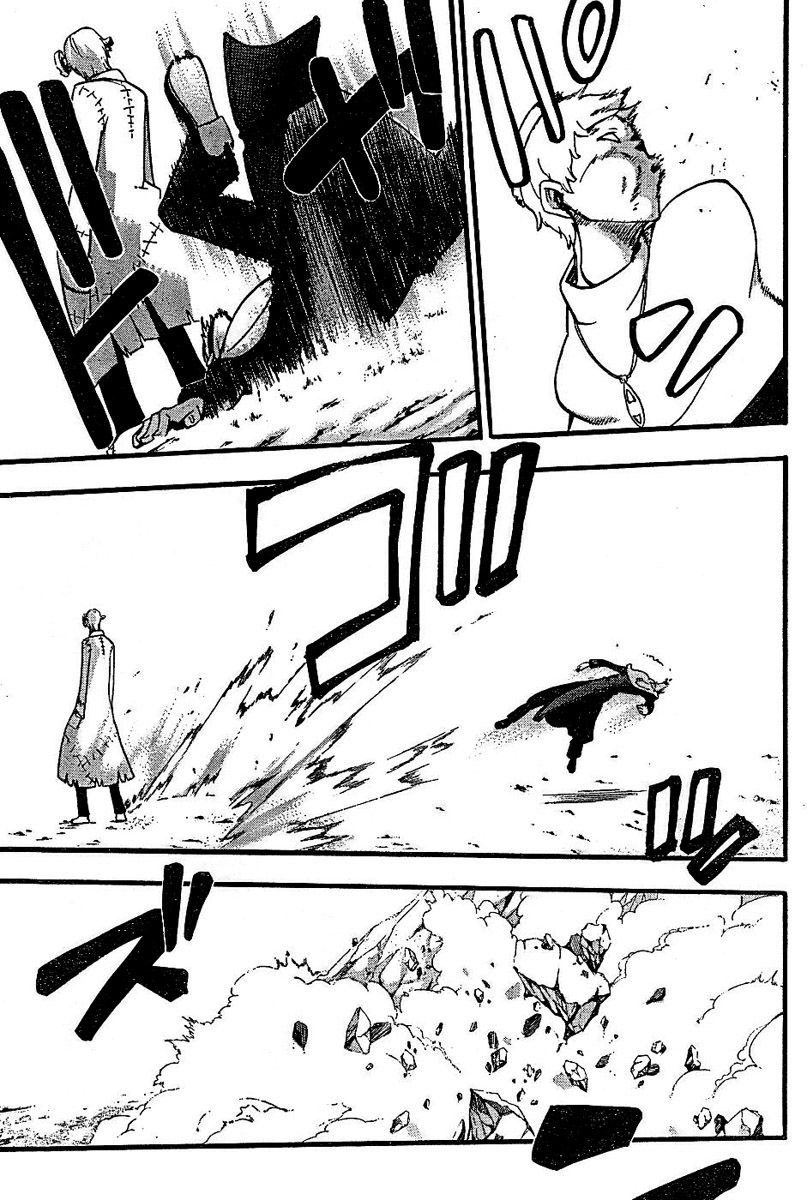 Read Soul Eater (pt) Manga Online