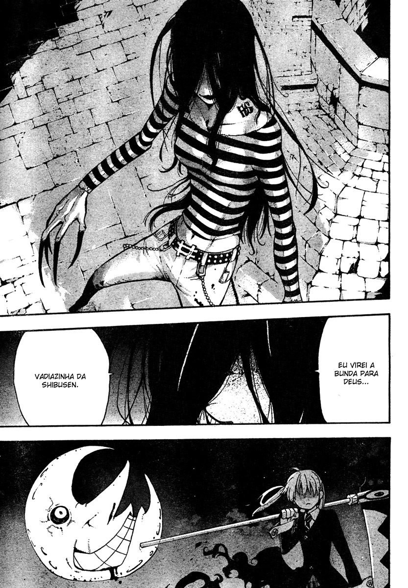 Read Soul Eater (pt) Manga Online