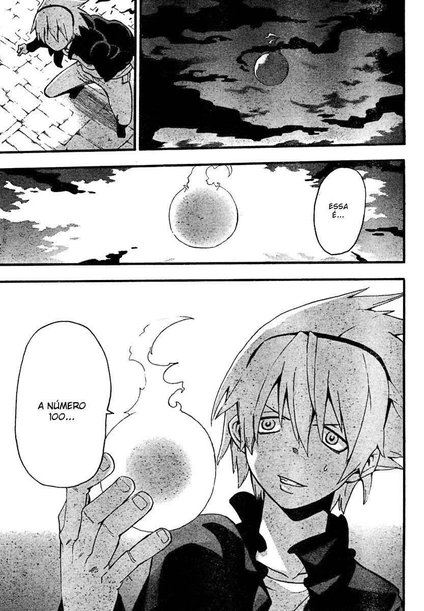 Read Soul Eater (pt) Manga Online