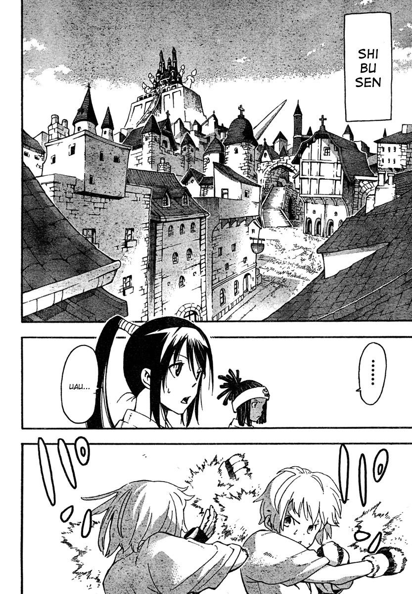 Read Soul Eater (pt) Manga Online