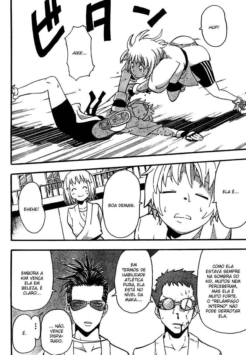 Read Soul Eater (pt) Manga Online